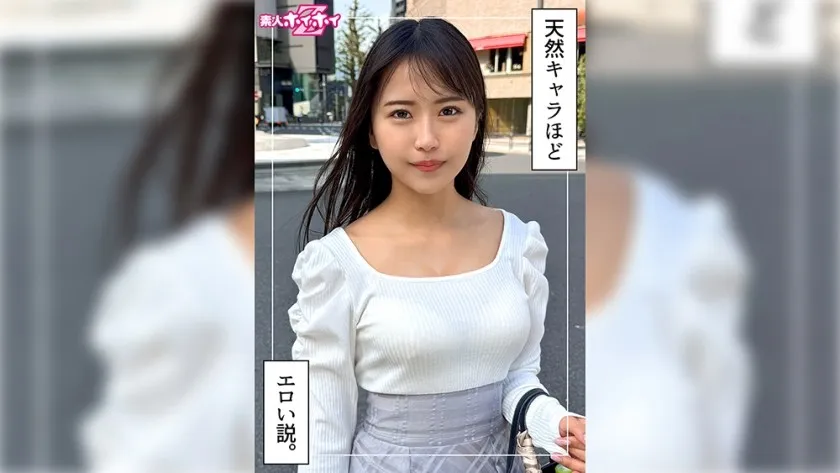 HOI-387-UNCENSORED-EDIT