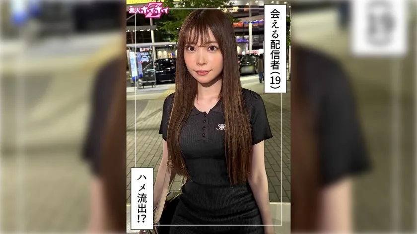 HOI-390-UNCENSORED-EDIT
