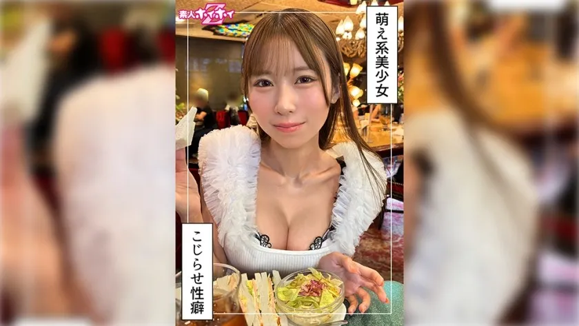 HOI-400-UNCENSORED-EDIT