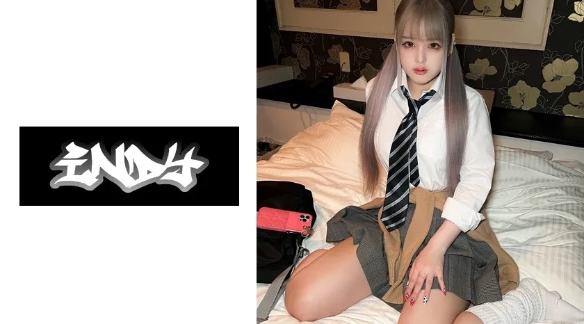 IND-124-UNCENSORED-EDIT