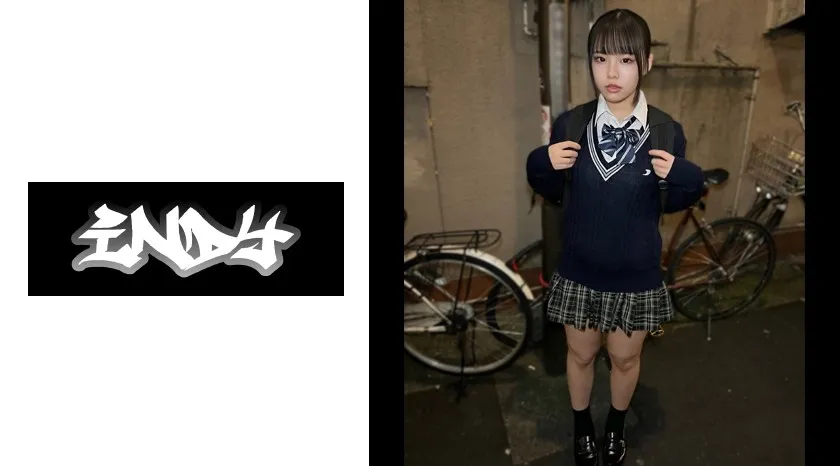 IND-160-UNCENSORED-edit