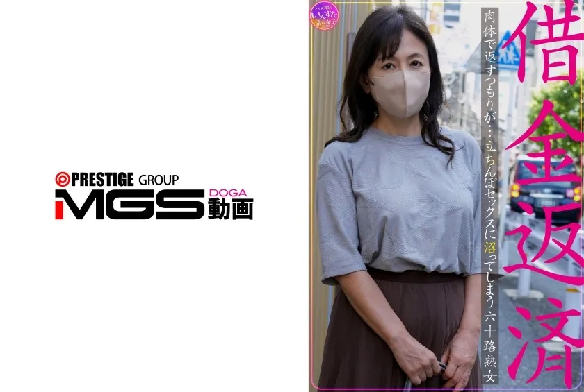 INSTNA-012-UNCENSORED-EDIT