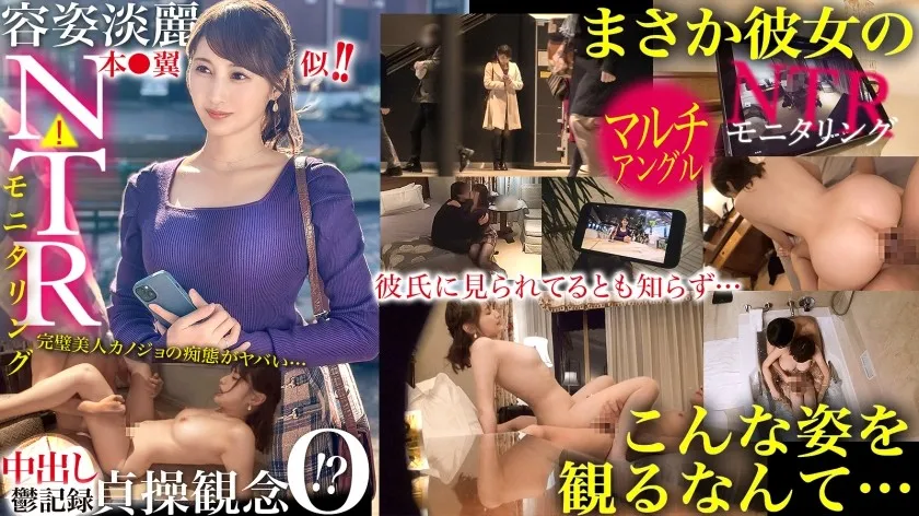 JAC-218-UNCENSORED-EDIT