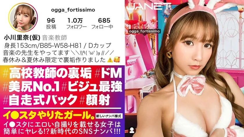 JNT-060-UNCENSORED-EDIT