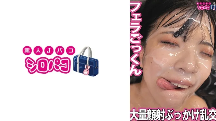 JPAK-099-UNCENSORED-EDIT