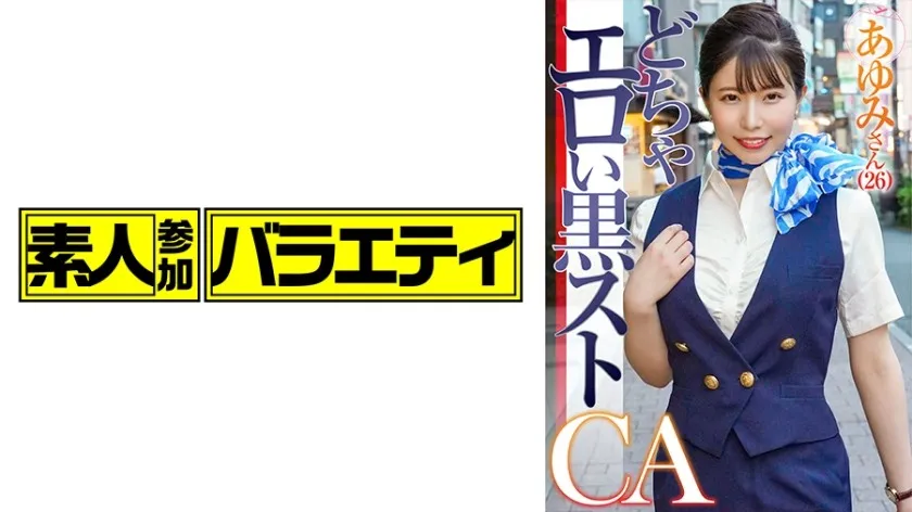KING-115-UNCENSORED-edit