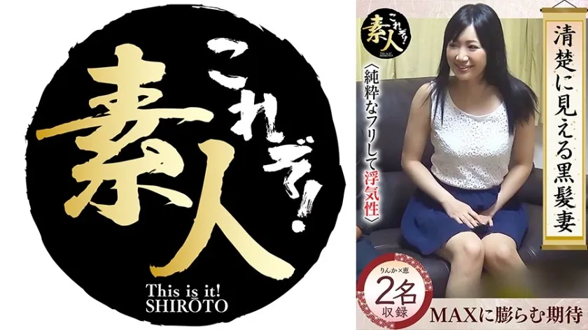 KRS-246-UNCENSORED-EDIT