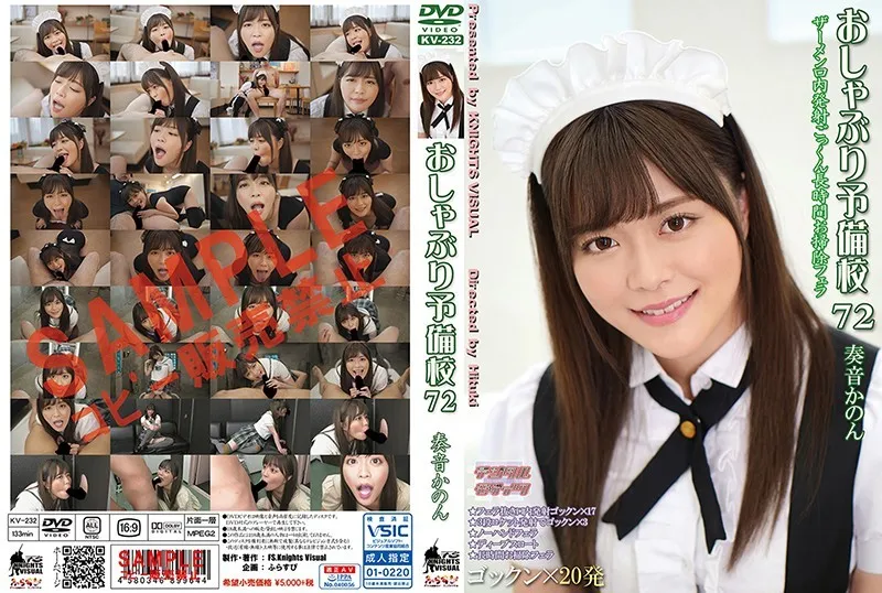 KV-232-UNCENSORED-EDIT