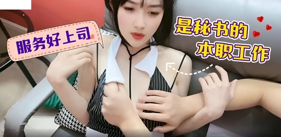 LLS-114
