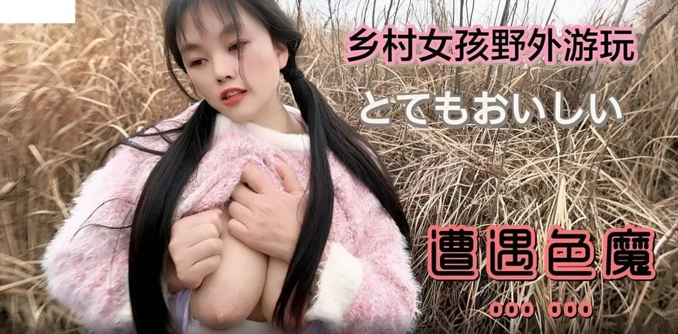 LLS-136