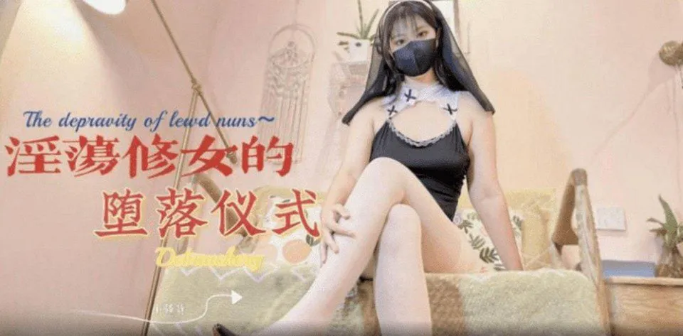 LLS-219