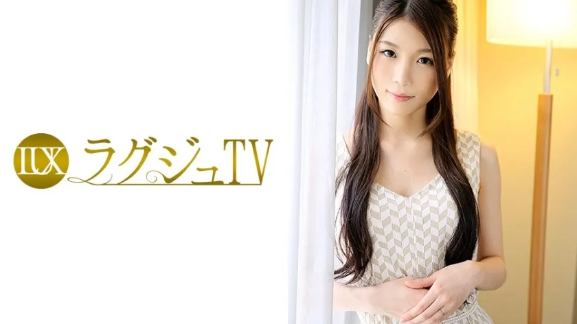 LUXU-046-UNCENSORED-EDIT