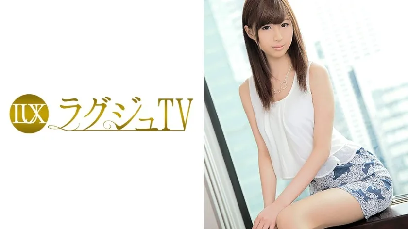 LUXU-071-UNCENSORED-edit
