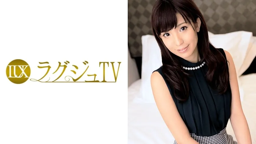 LUXU-075-UNCENSORED-EDIT