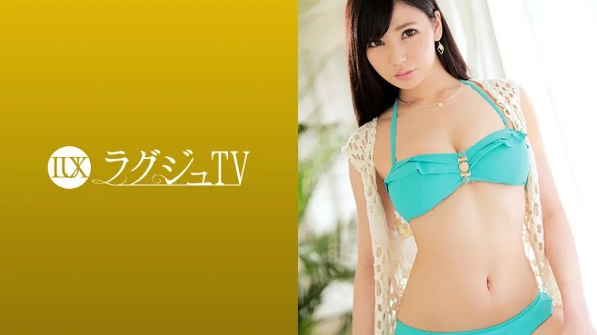 LUXU-1005-UNCENSORED-EDIT