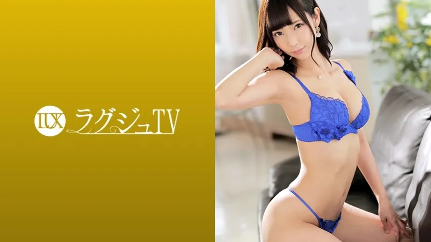 LUXU-1006-UNCENSORED-edit