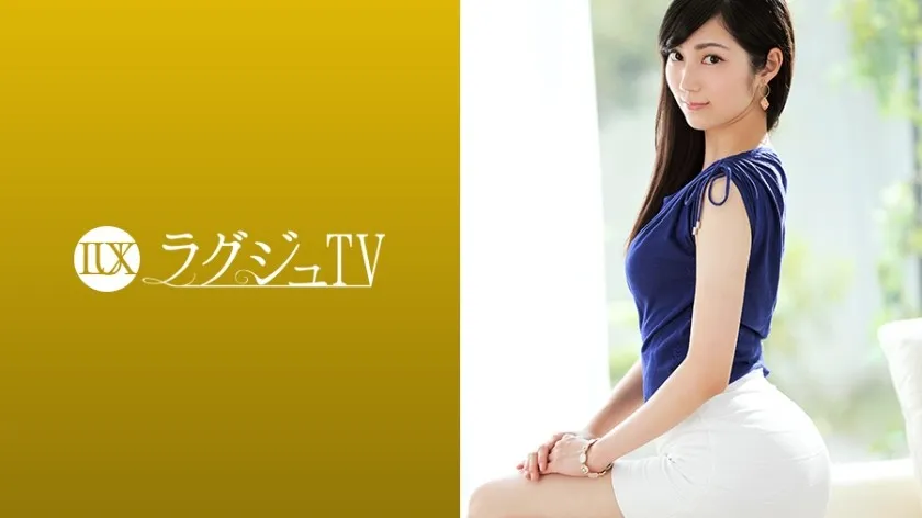 LUXU-1013-UNCENSORED-EDIT