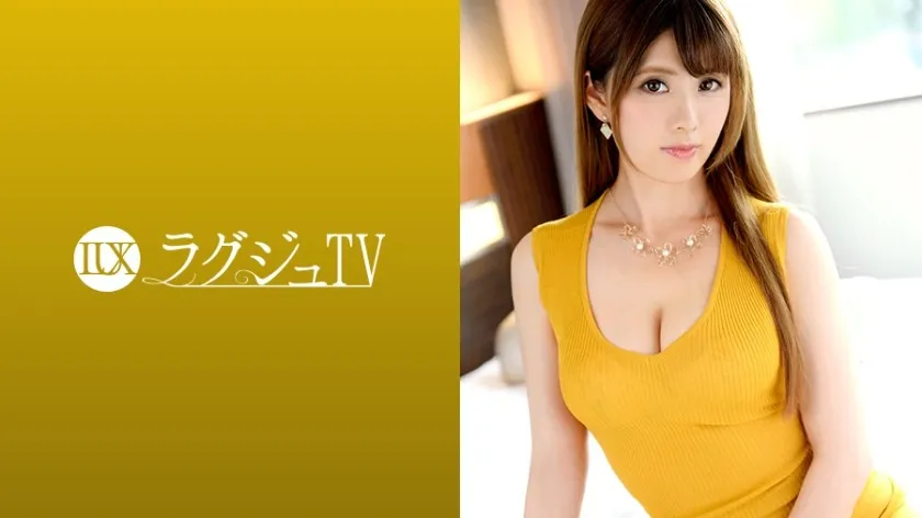 LUXU-1022-UNCENSORED-edit