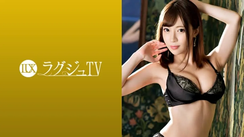 LUXU-1033-UNCENSORED-edit