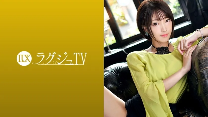 LUXU-1037-UNCENSORED-edit