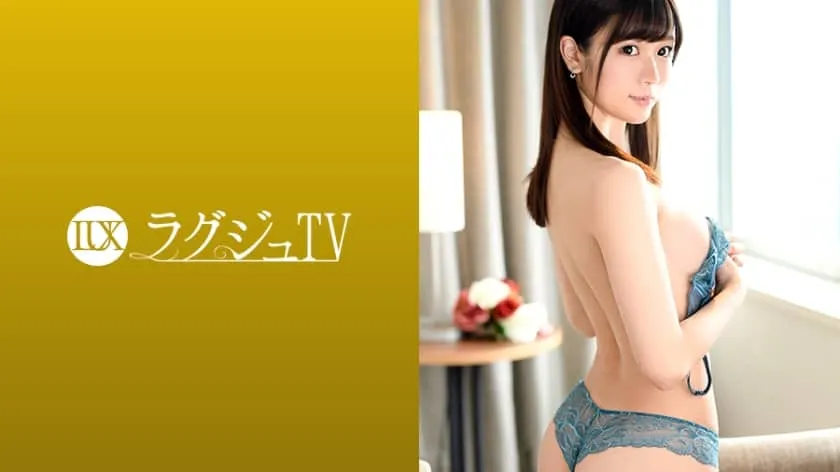 LUXU-1040-UNCENSORED-edit