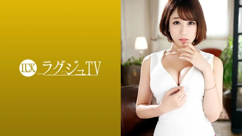 LUXU-1046-UNCENSORED-edit