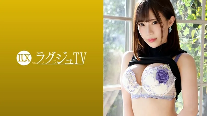 LUXU-1051-UNCENSORED-edit