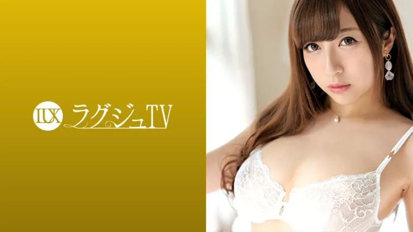 LUXU-1054-UNCENSORED-edit