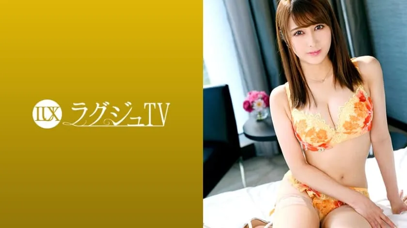 LUXU-1056-UNCENSORED-edit