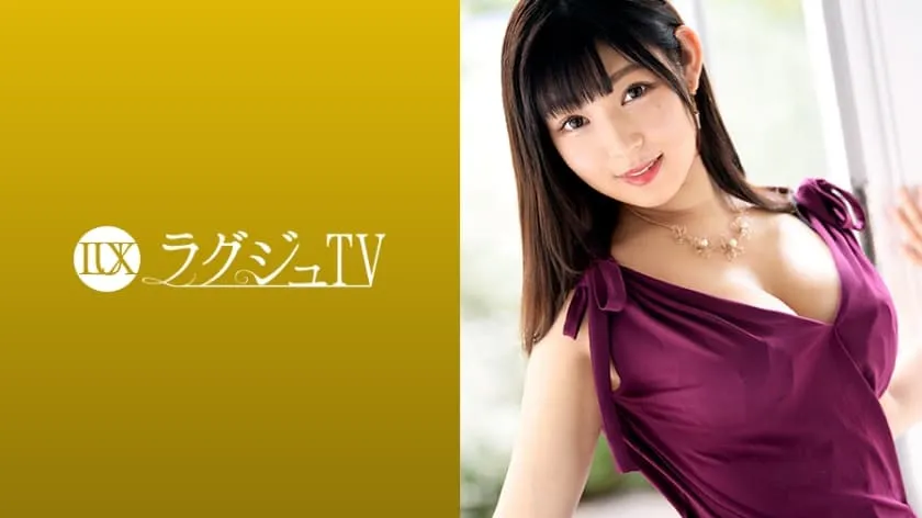 LUXU-1057-UNCENSORED-edit