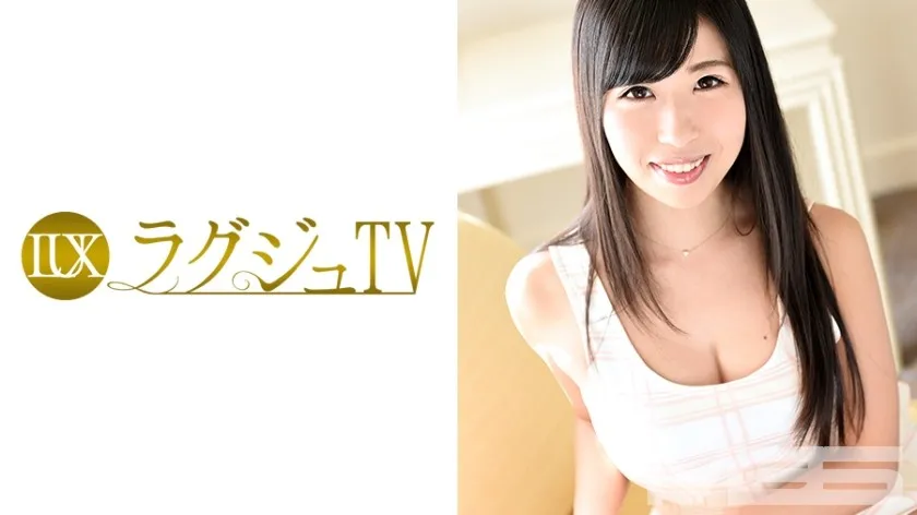 LUXU-107-UNCENSORED-edit