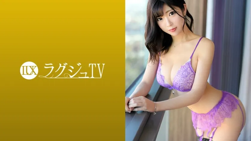 LUXU-1085-UNCENSORED-EDIT