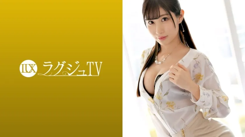 LUXU-1102-UNCENSORED-EDIT