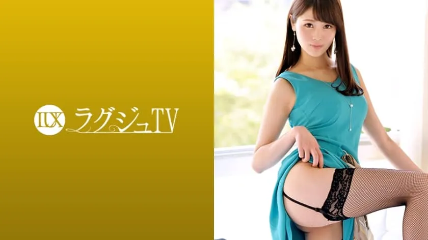 LUXU-1134-UNCENSORED-edit