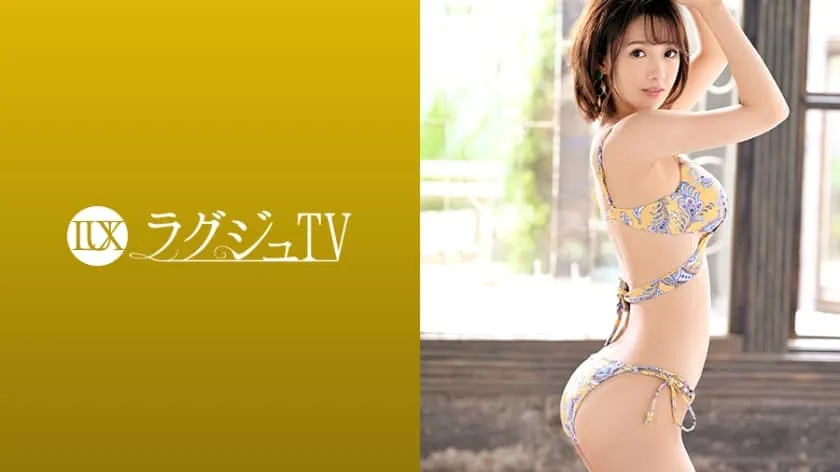 LUXU-1139-UNCENSORED-EDIT