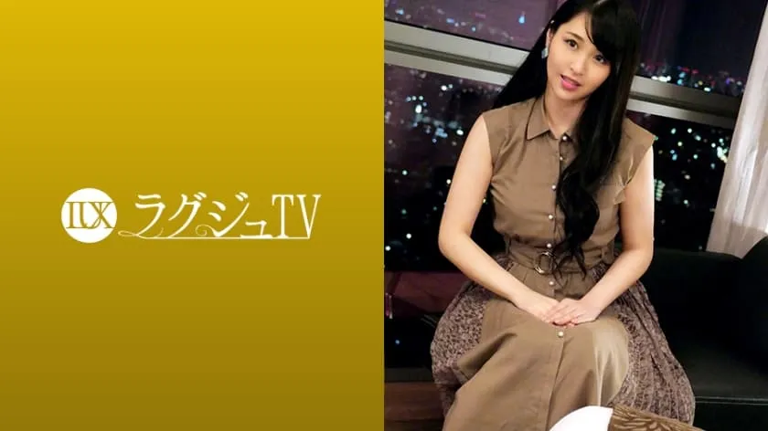 LUXU-1160-UNCENSORED-EDIT