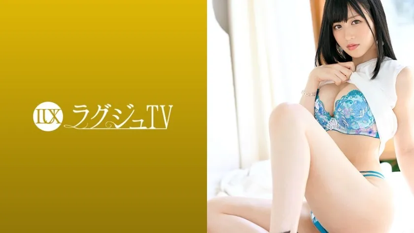LUXU-1190-UNCENSORED-edit