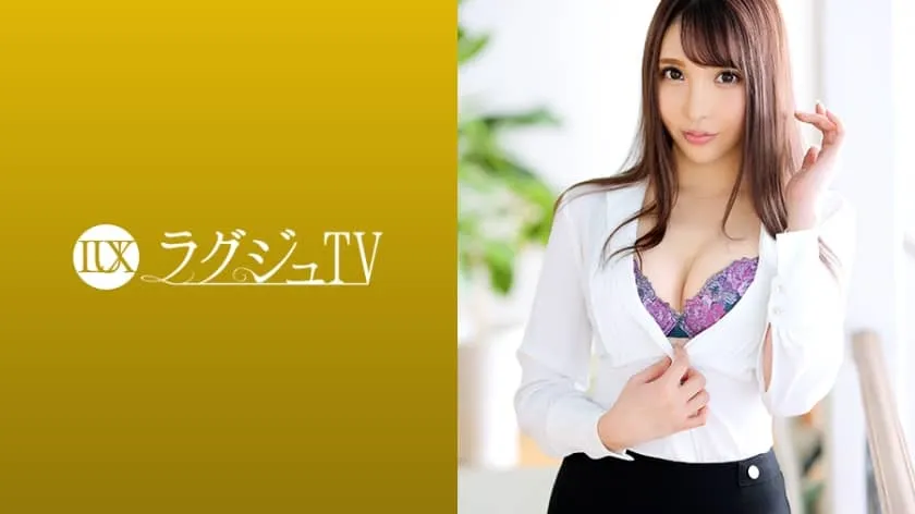 LUXU-1209-UNCENSORED-EDIT