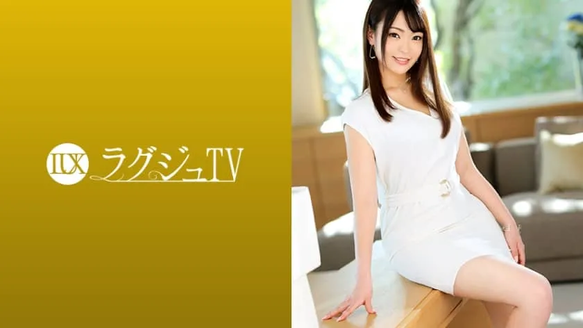 LUXU-1214-UNCENSORED-EDIT