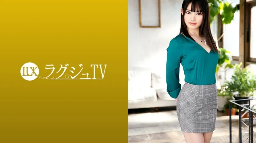 LUXU-1225-UNCENSORED-EDIT