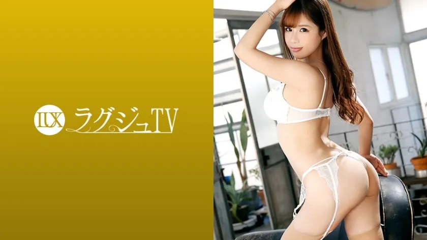 LUXU-1226-UNCENSORED-edit