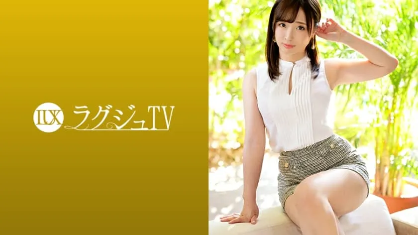 LUXU-1230-UNCENSORED-edit