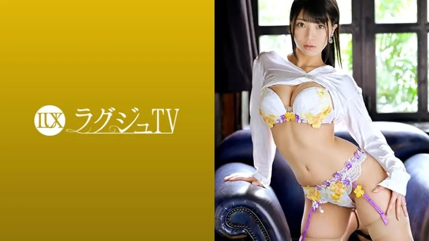 LUXU-1233-UNCENSORED-EDIT