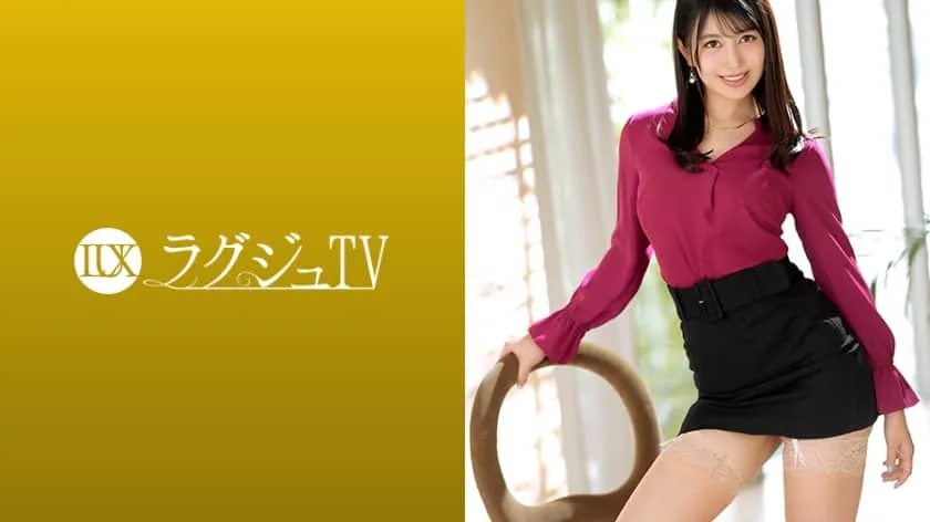 LUXU-1240-UNCENSORED-edit
