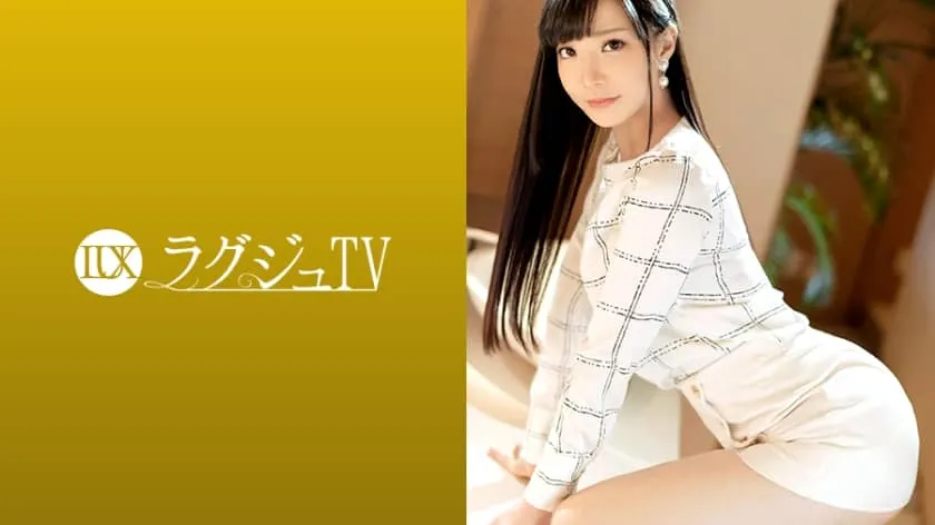 LUXU-1241-UNCENSORED-edit