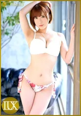 LUXU-1244