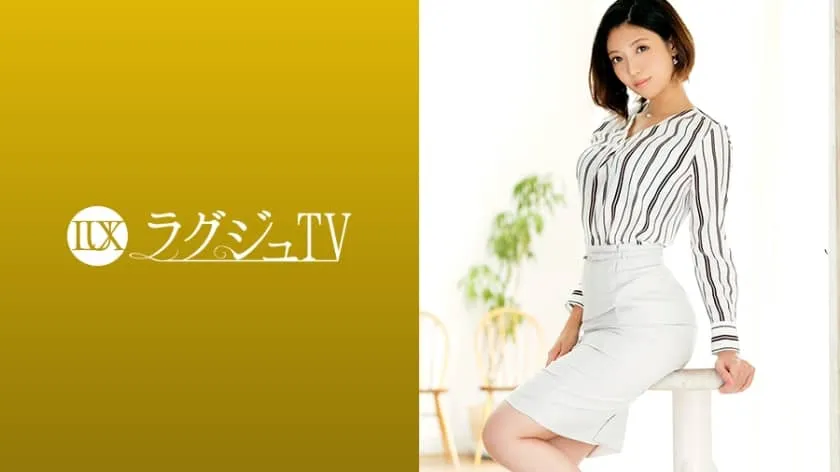 LUXU-1252-UNCENSORED-edit