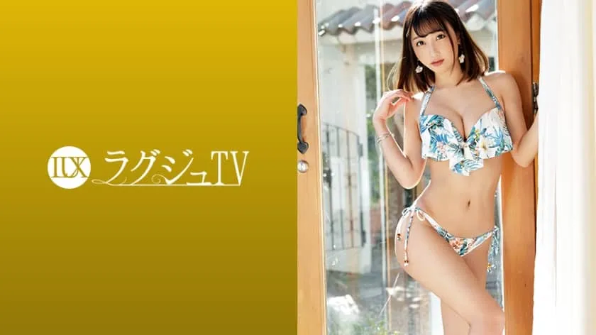 LUXU-1253-UNCENSORED-edit