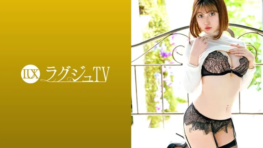 LUXU-1261-UNCENSORED-edit