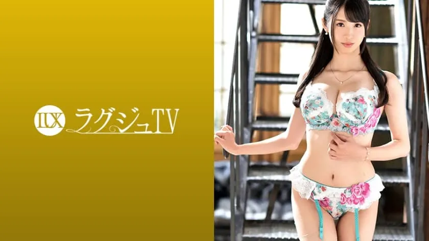 LUXU-1268-UNCENSORED-edit